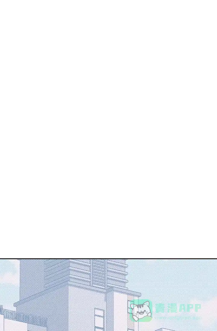 《家族失格》第19话 第1页