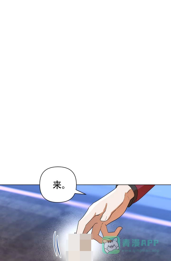 《家族失格》第3话 第1页