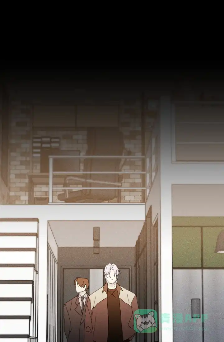 《家族失格》第33话 第1页