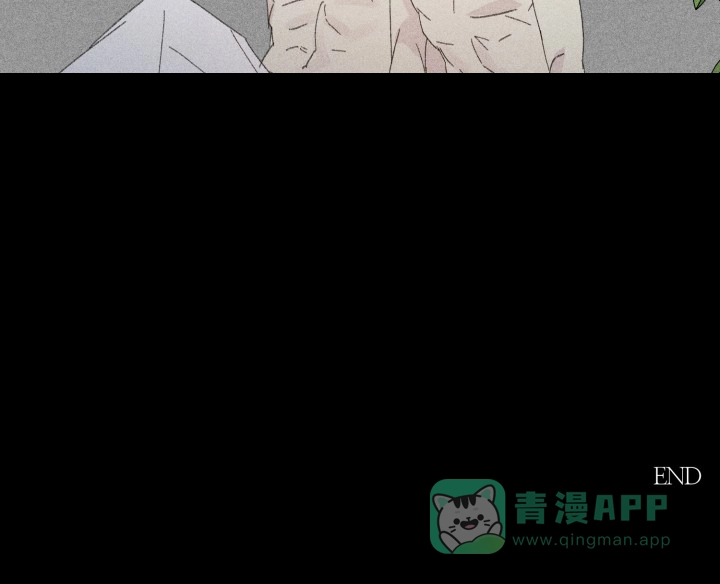 《家族失格》第34话 第31页