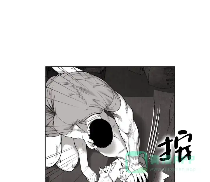 《家族失格》第37话 第21页