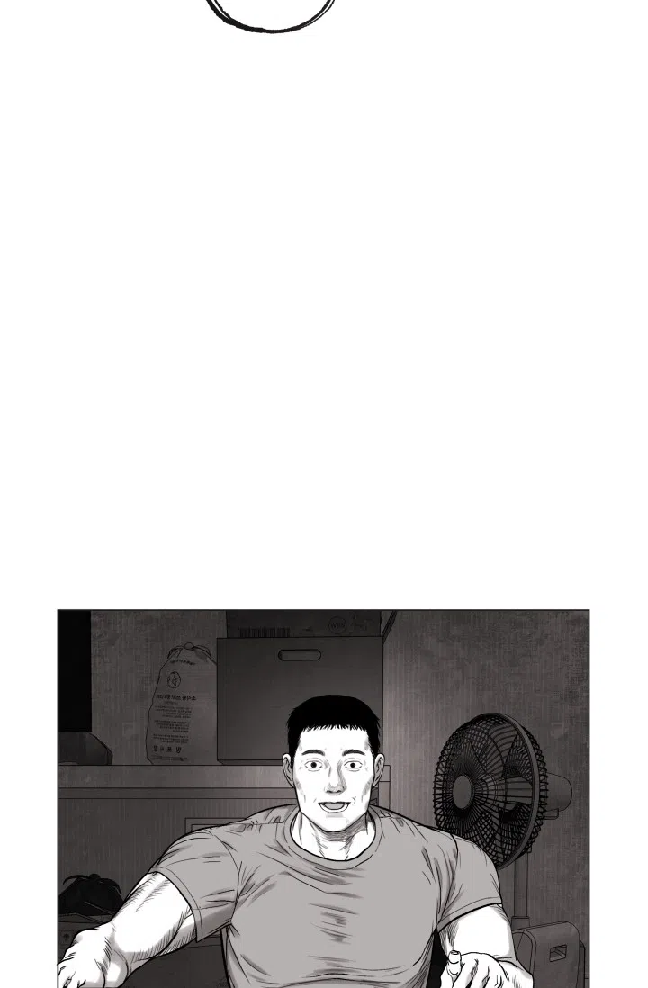 《家族失格》第38话 第7页