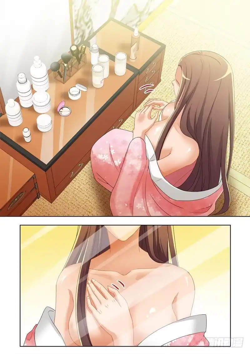 《极道天使》第三百零一话 第6页