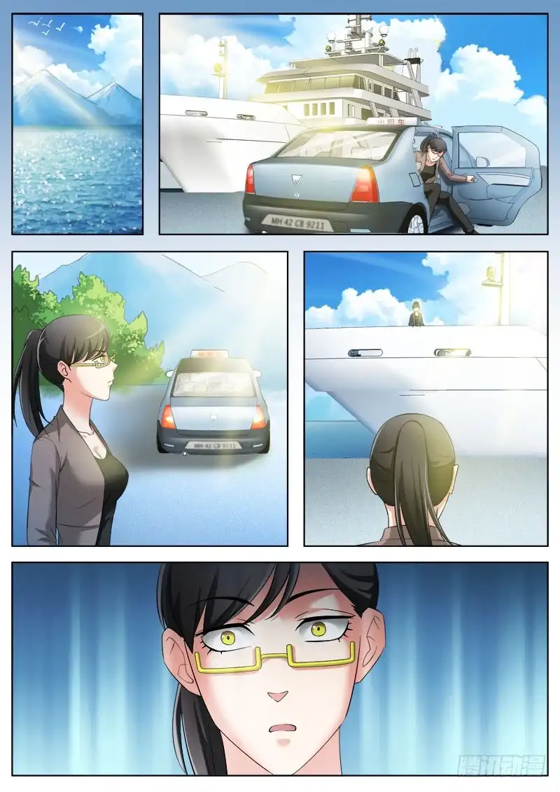 《极道天使》第三百六十话 第4页