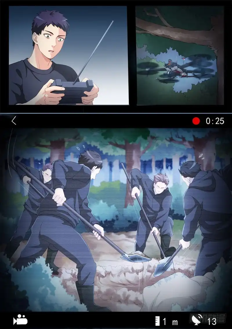 《极道天使》第四百三十六话 第5页