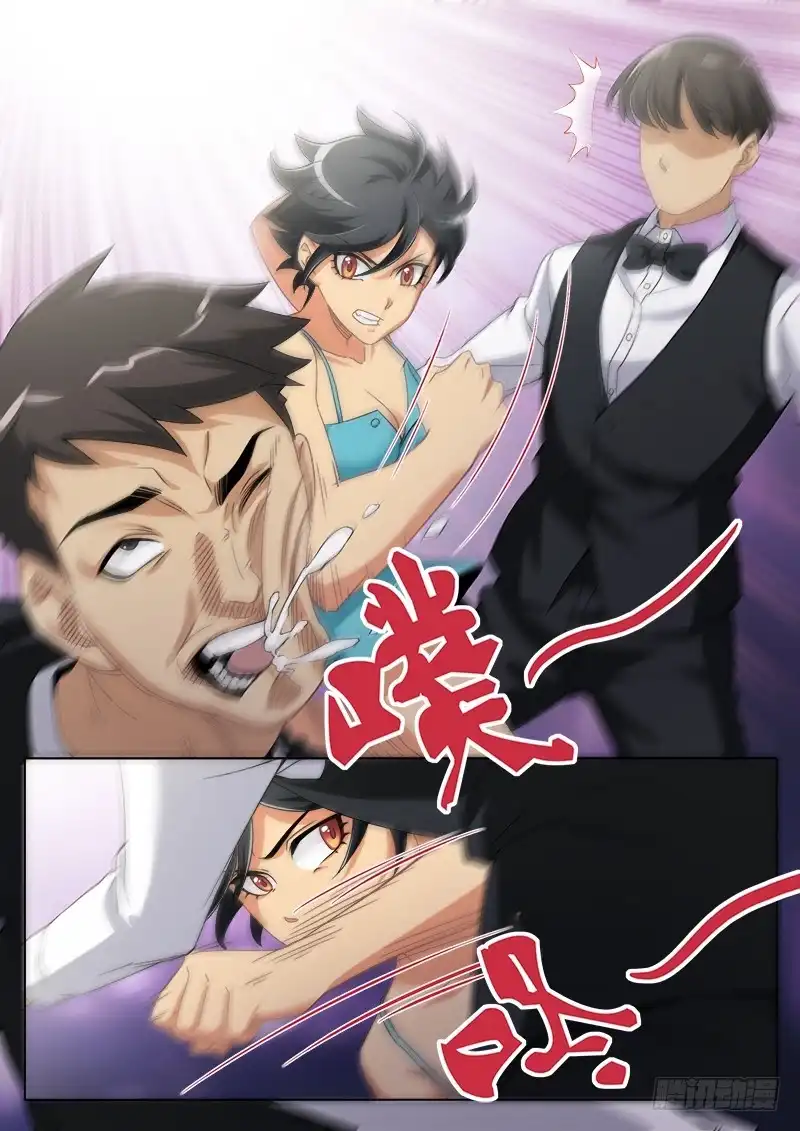 《极道天使》第四百七十二话 第7页