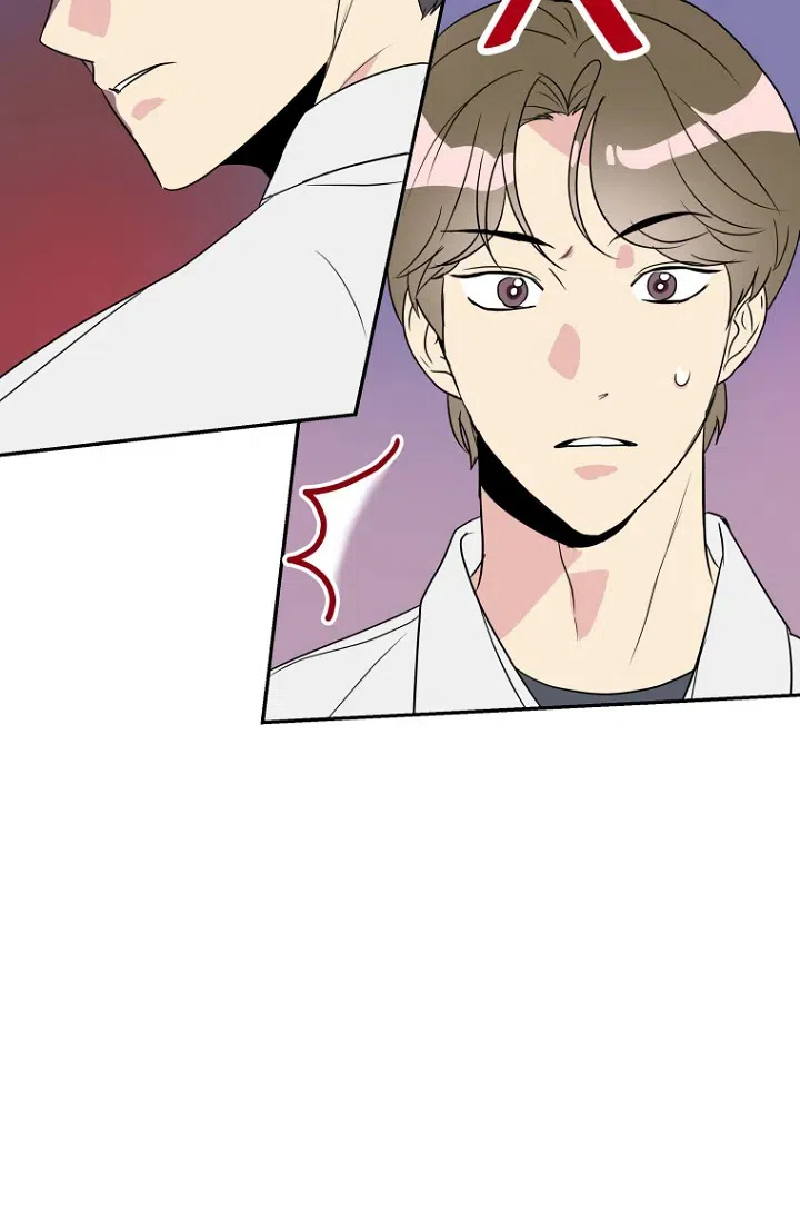 《接触不良》第1话 第39页