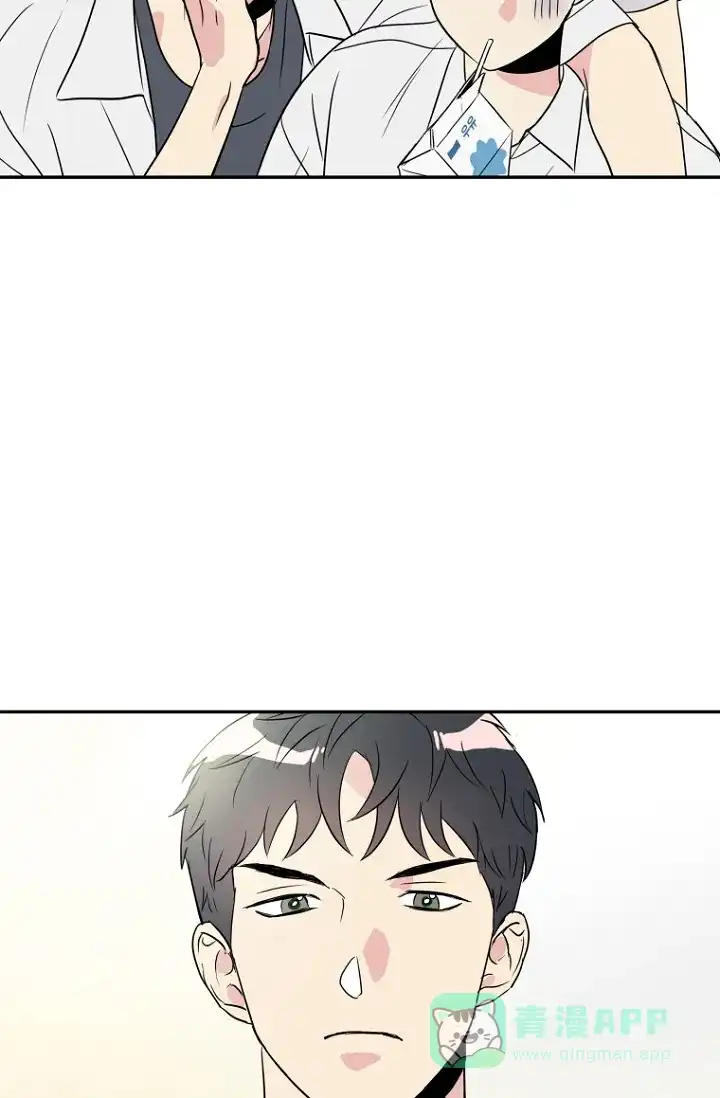 《接触不良》第1话 第31页