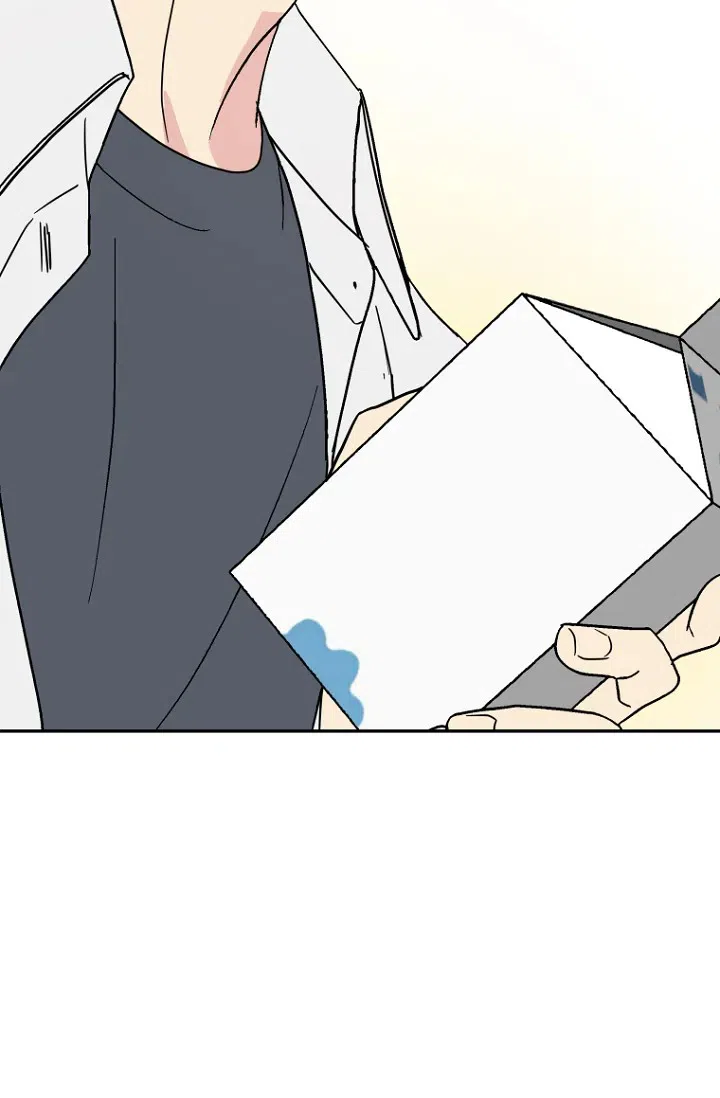 《接触不良》第1话 第8页