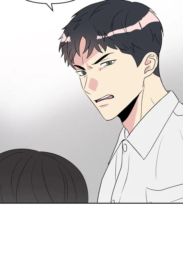 《接触不良》第1话 第52页