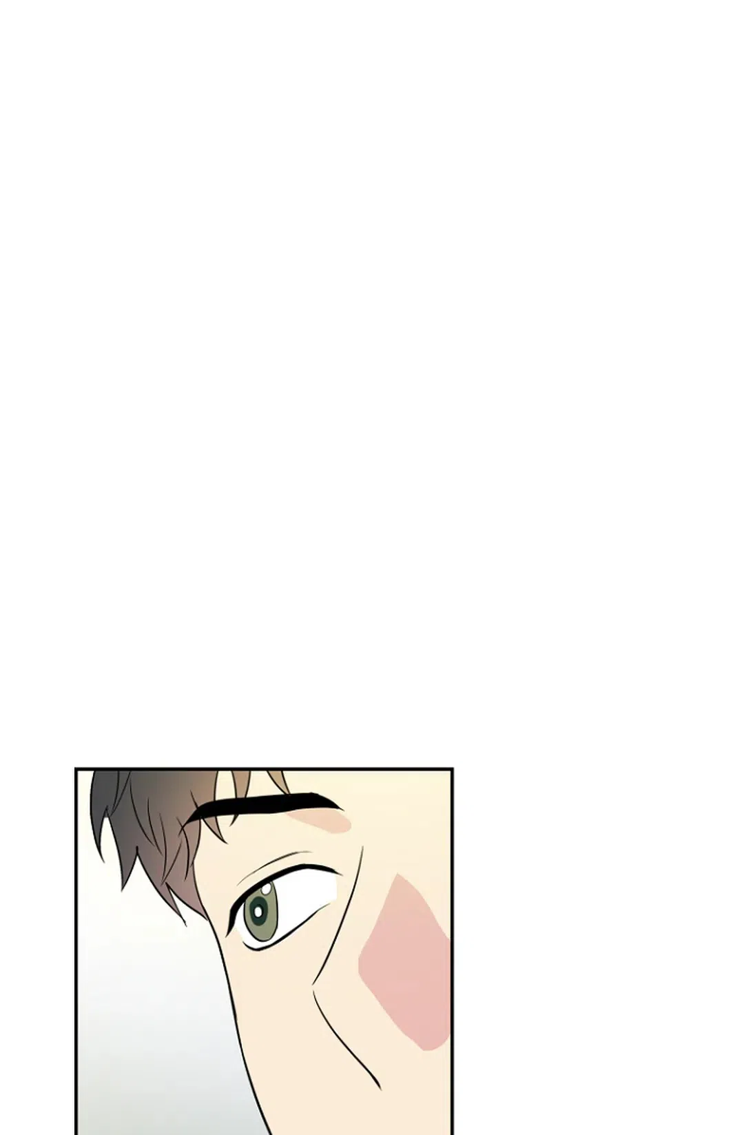 《接触不良》第10话 第14页