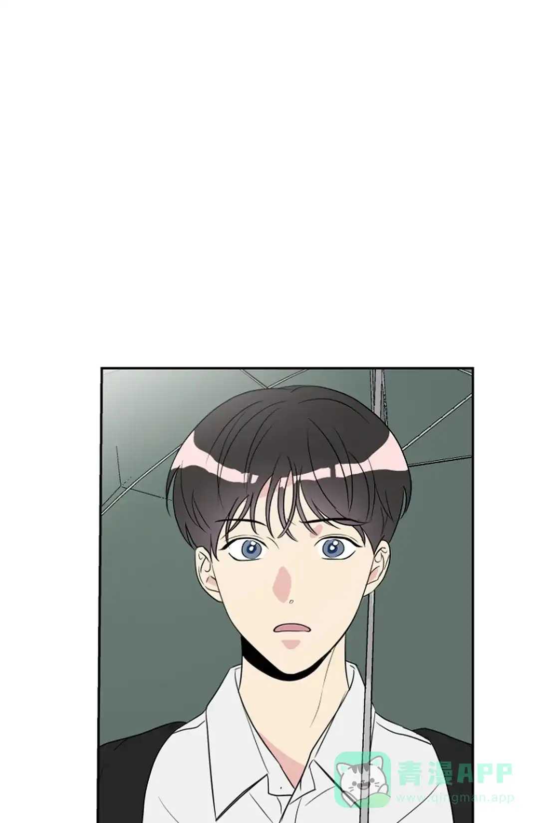 《接触不良》第4话 第36页