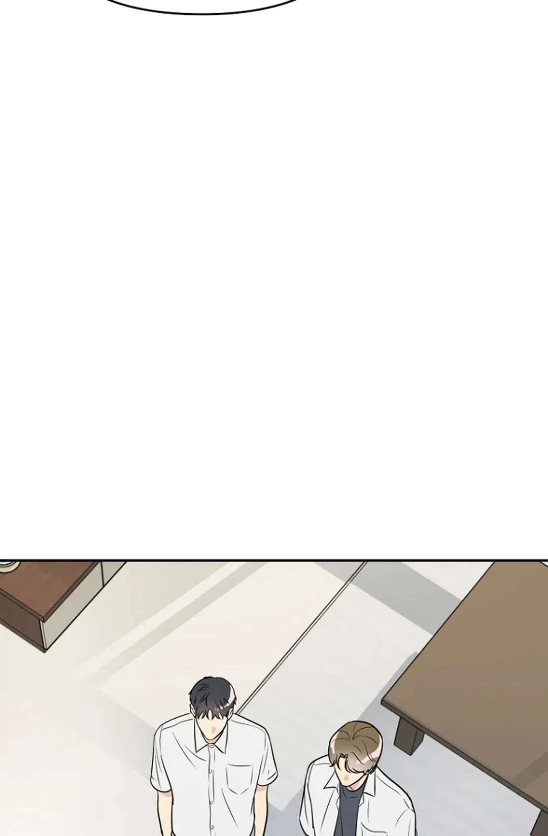 《接触不良》第5话 第23页