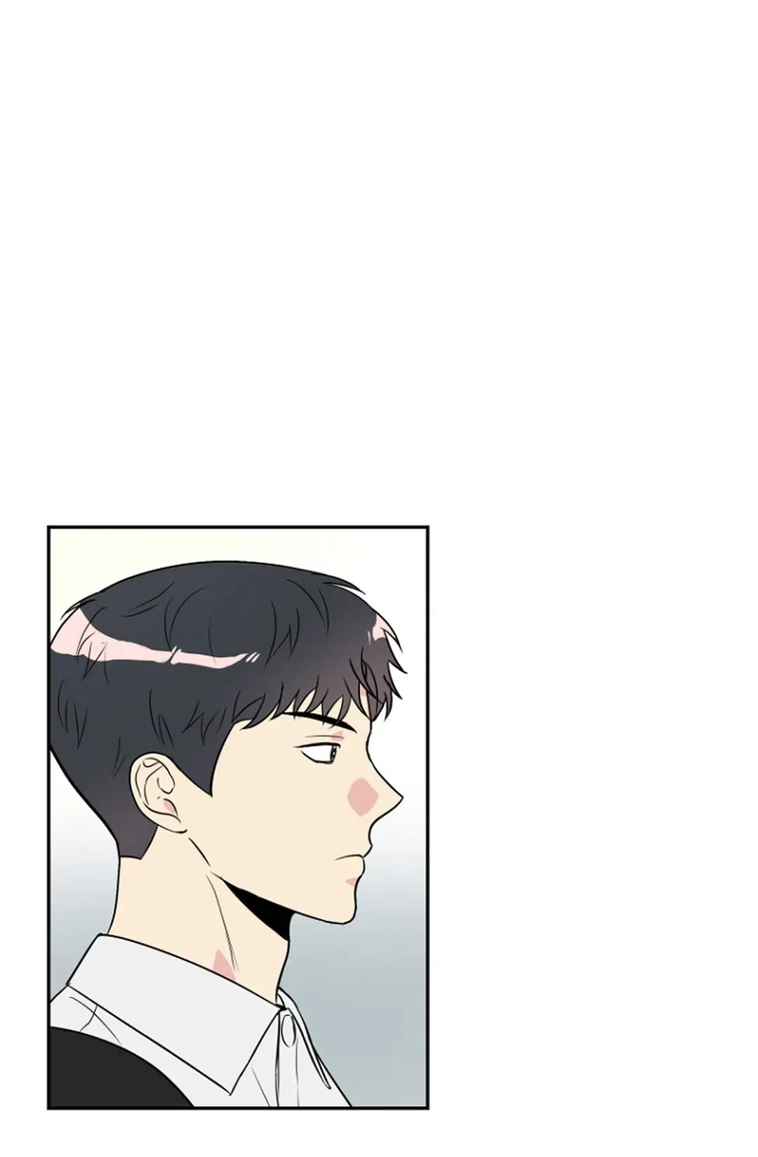 《接触不良》第6话 第5页