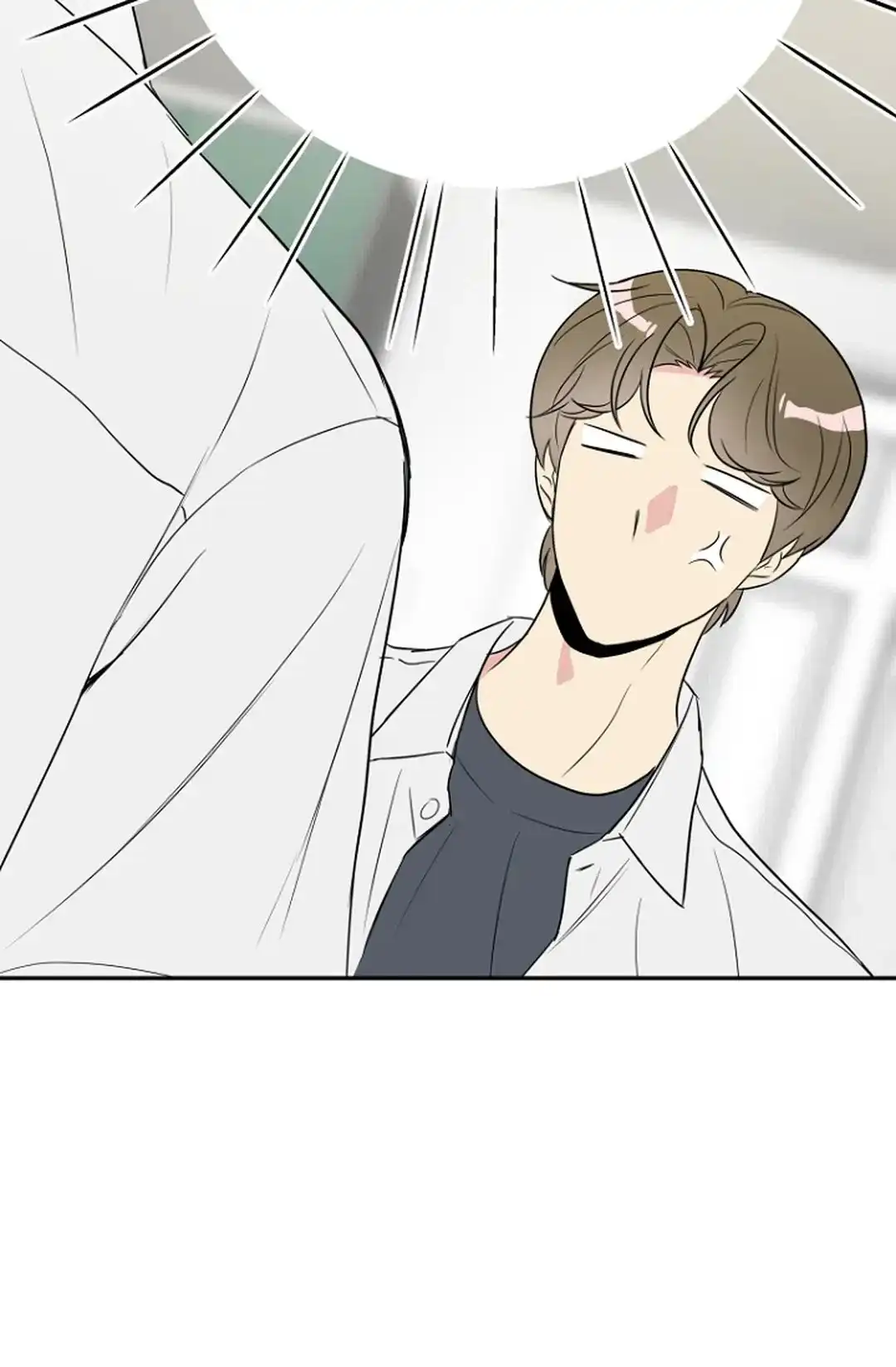 《接触不良》第7话 第18页