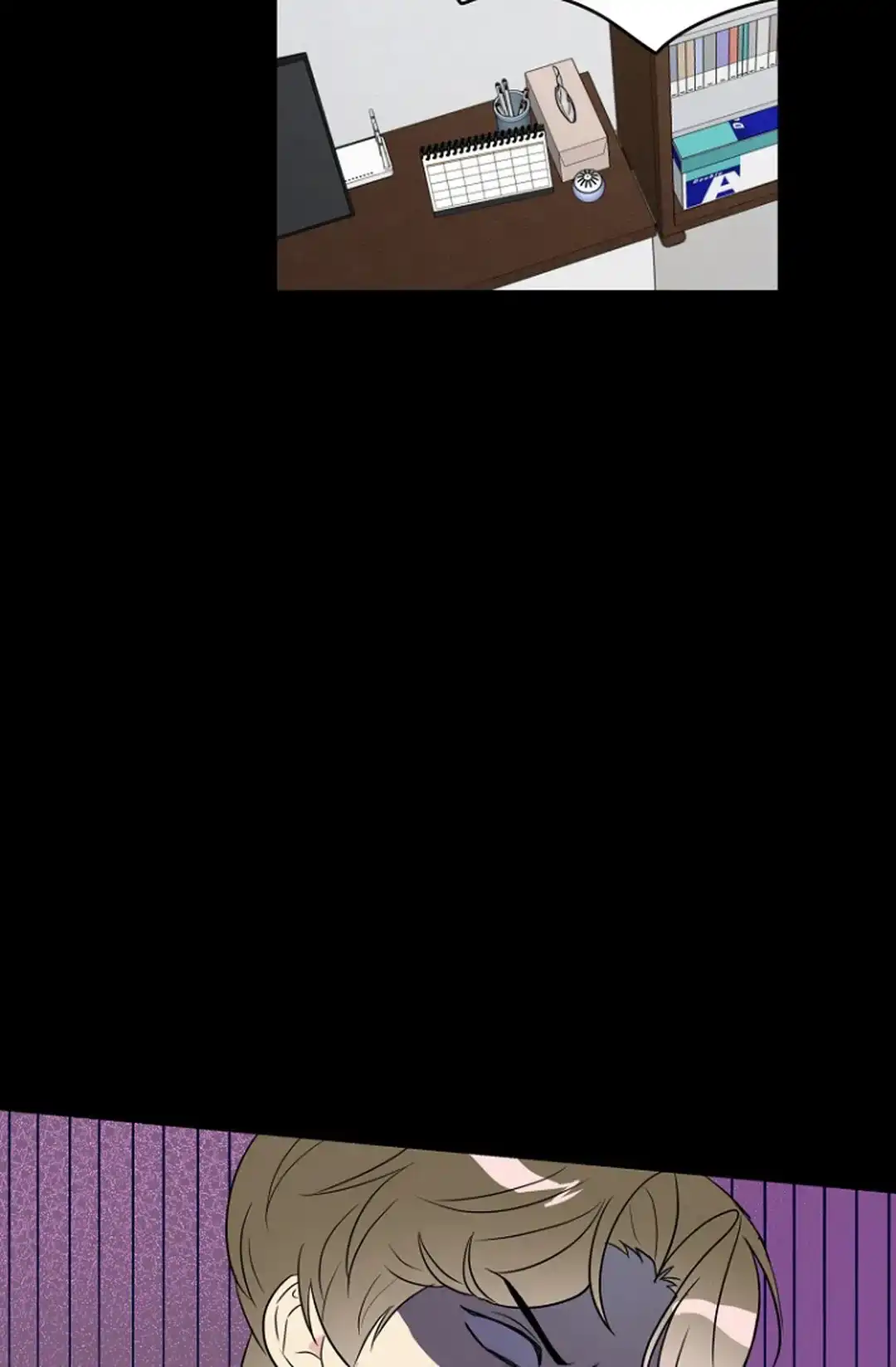 《接触不良》第9话 第10页