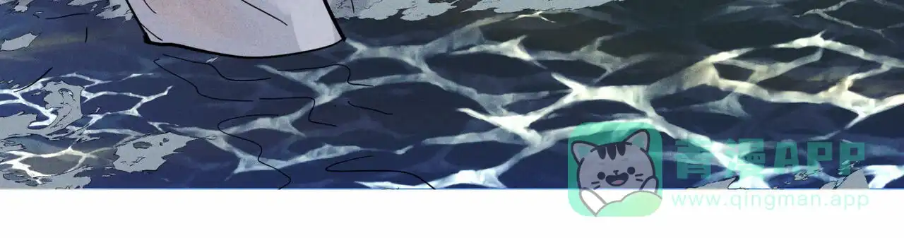 《解毒剂》第11话 第41页