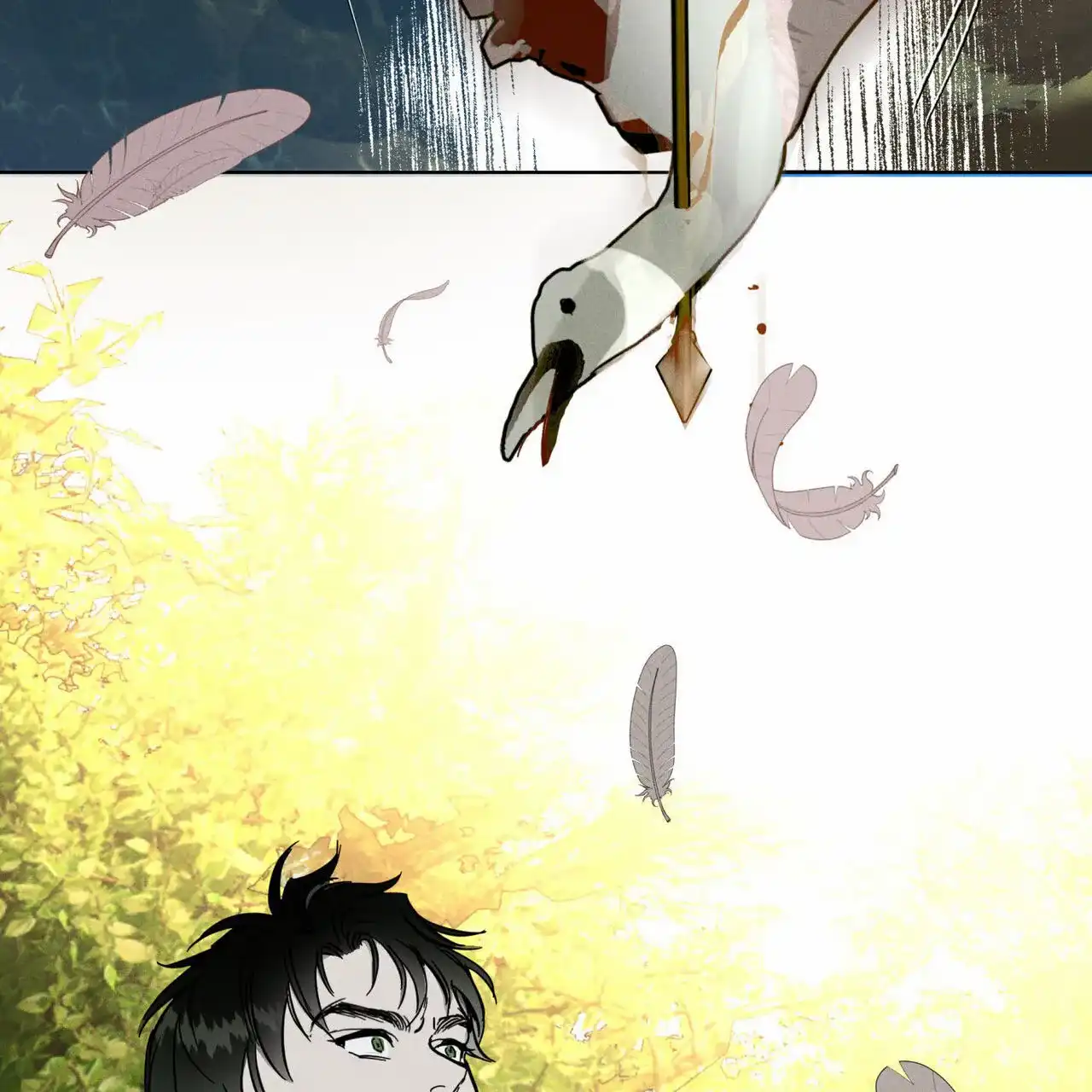 《解毒剂》第11话 第27页