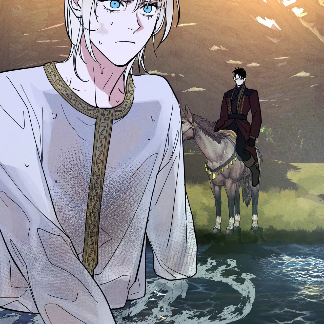 《解毒剂》第11话 第40页