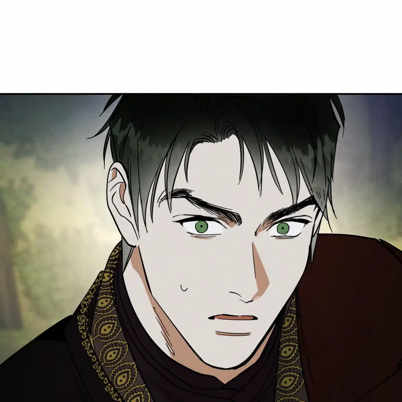 《解毒剂》第12话 第47页