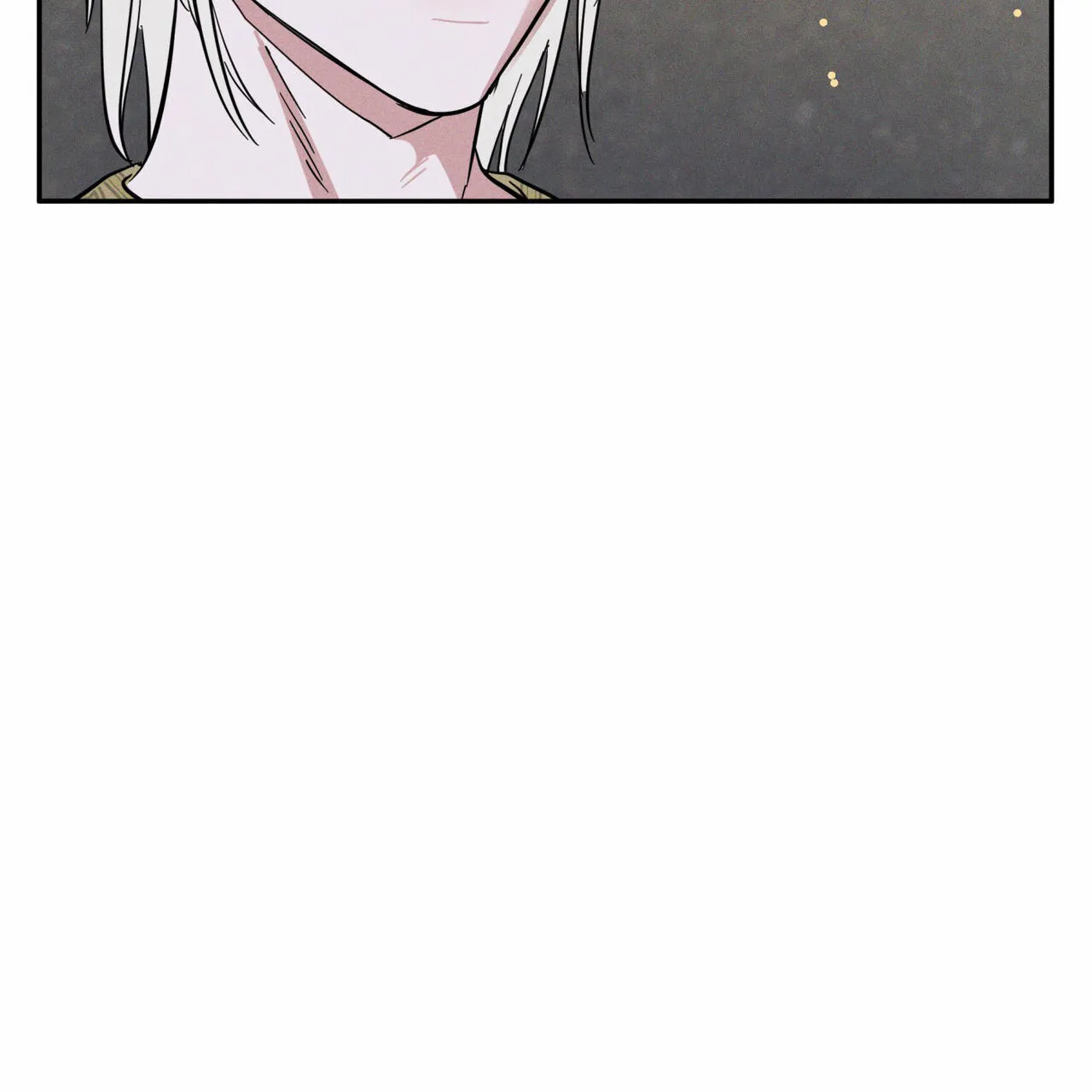 《解毒剂》第3话 第27页