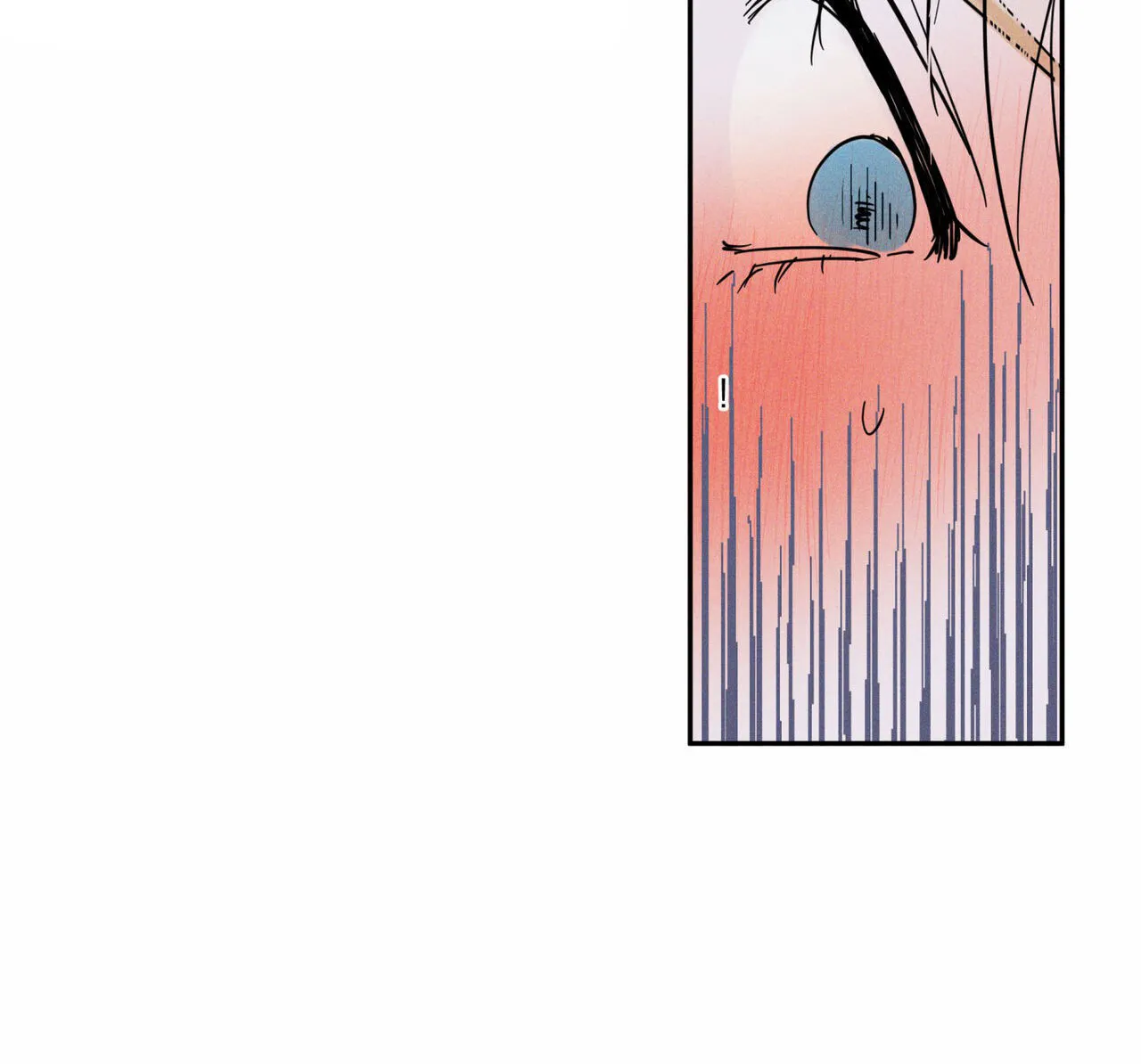 《解毒剂》第4话 第34页