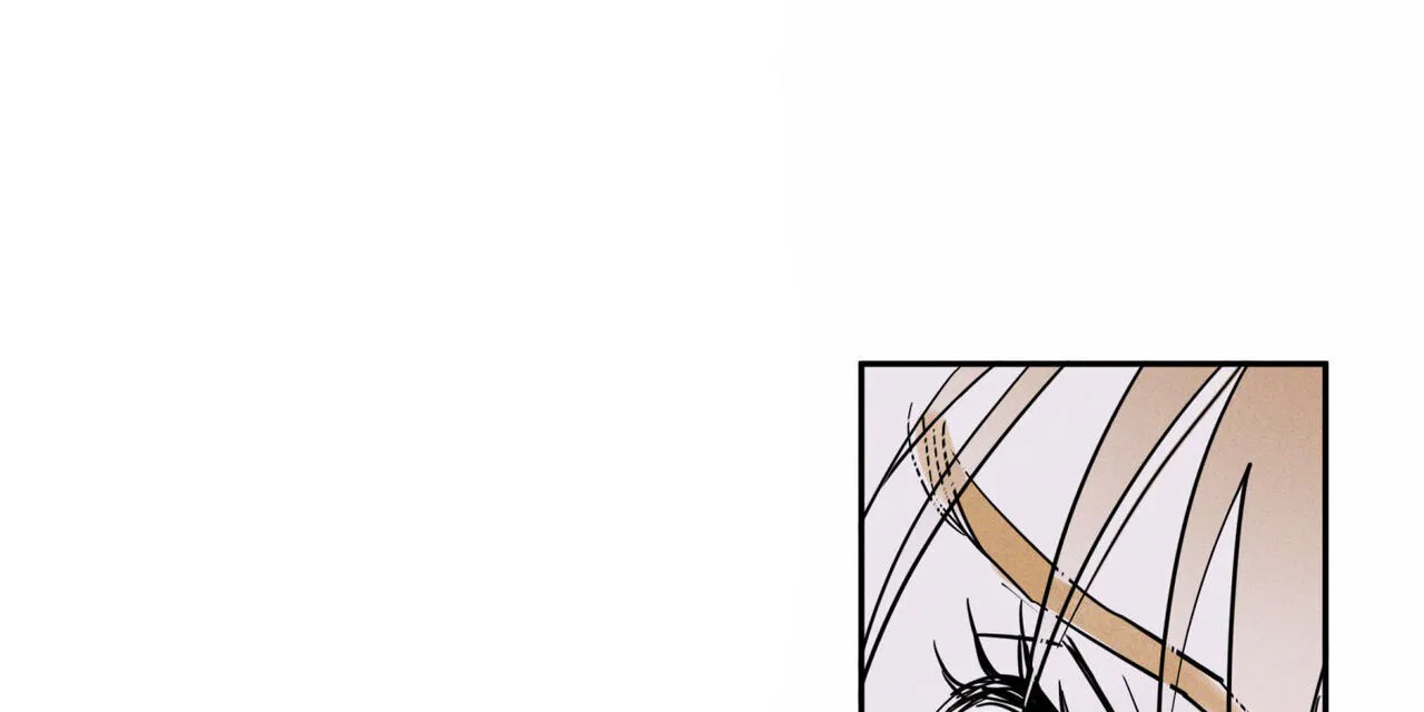 《解毒剂》第4话 第33页