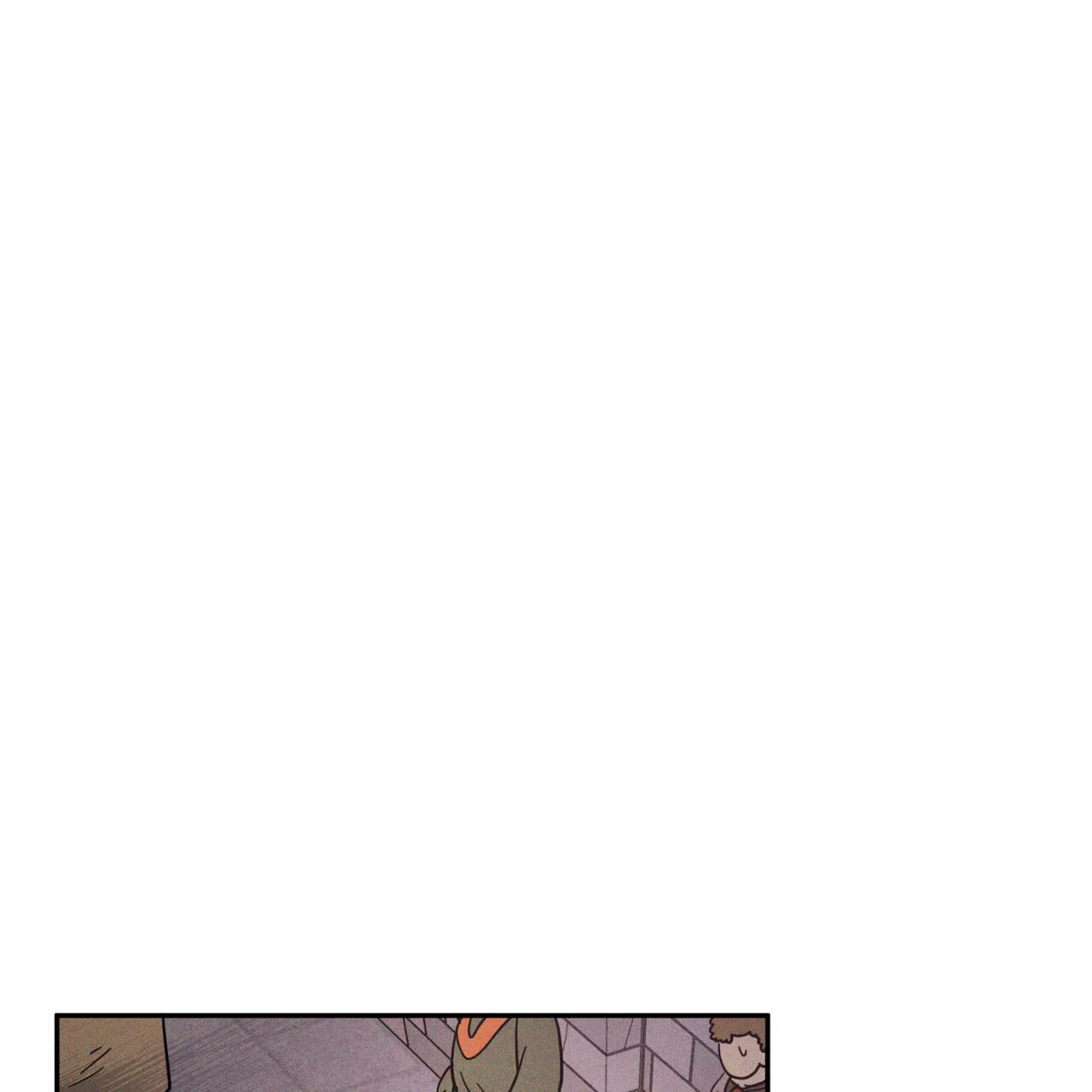 《解毒剂》第6话 第53页