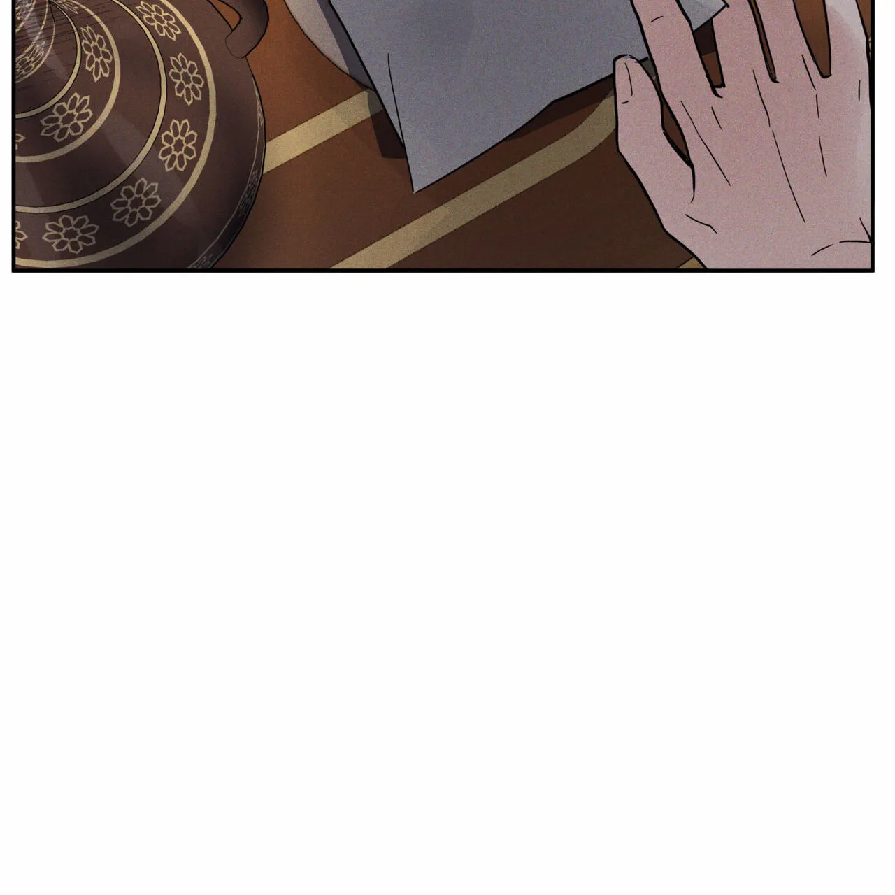 《解毒剂》第6话 第64页