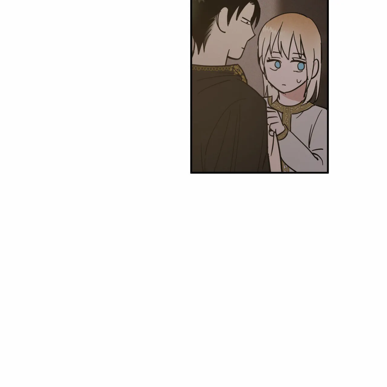 《解毒剂》第7话 第24页