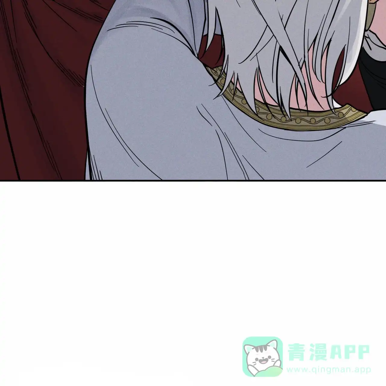 《解毒剂》第9话 第31页