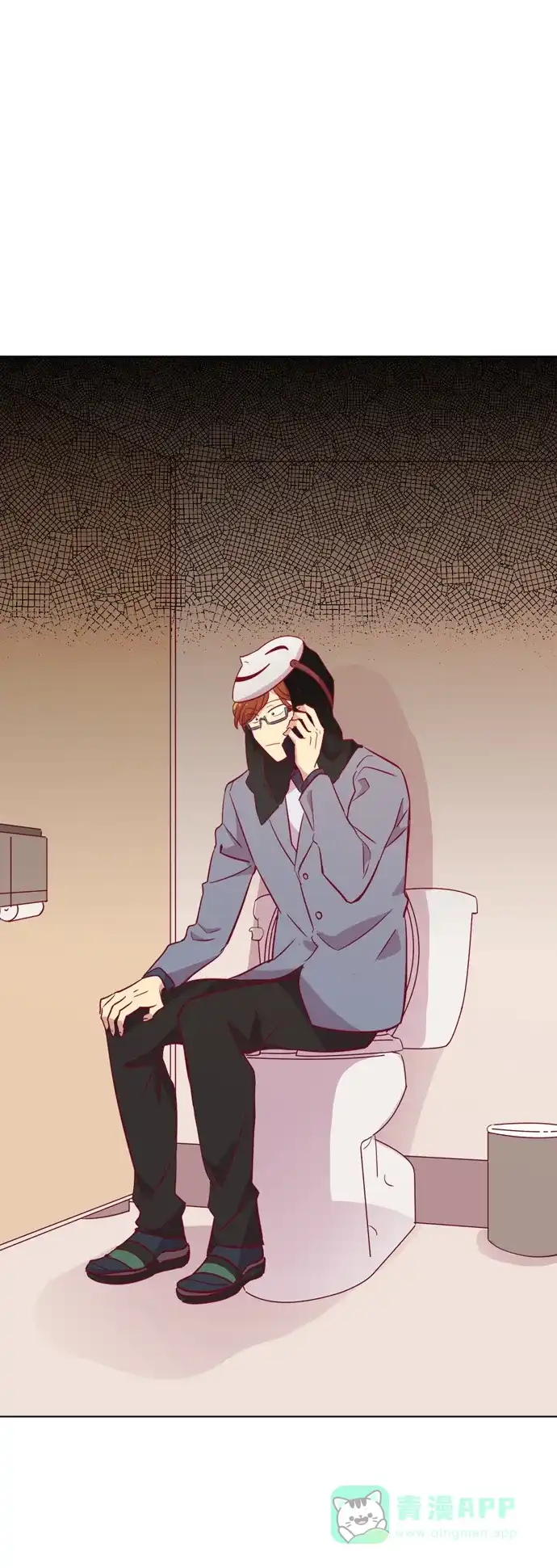 《解禁男女》第99话 第34页