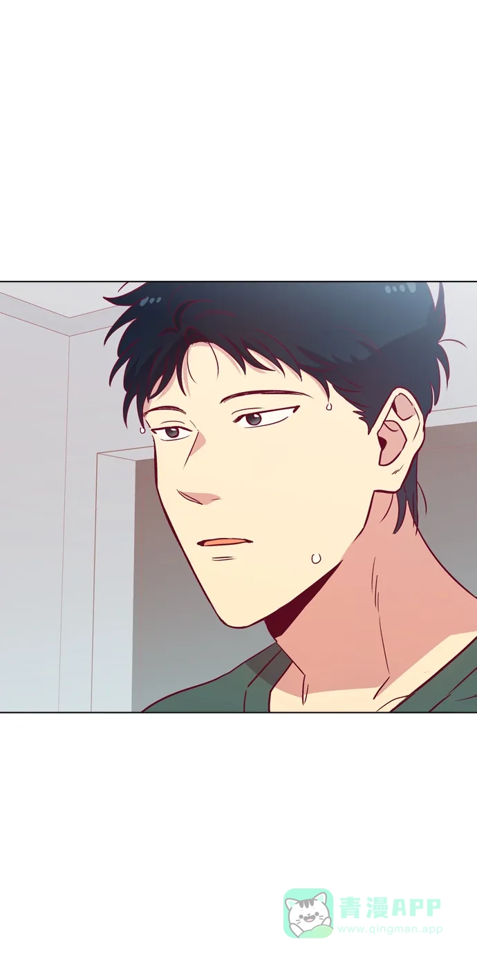 《解禁男女》第100话 第31页