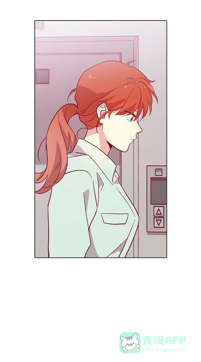 《解禁男女》第100话 第49页