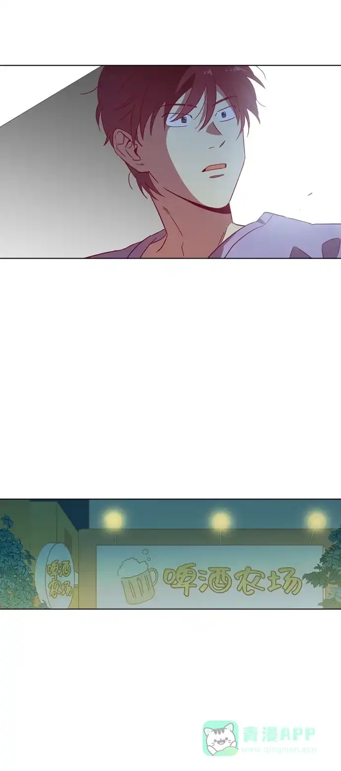 《解禁男女》第101话 第28页