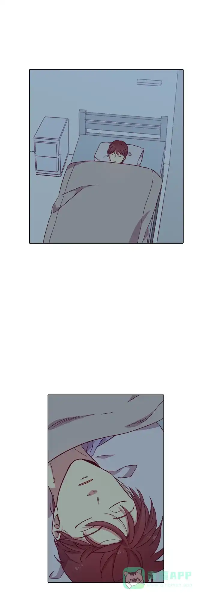 《解禁男女》第101话 第20页