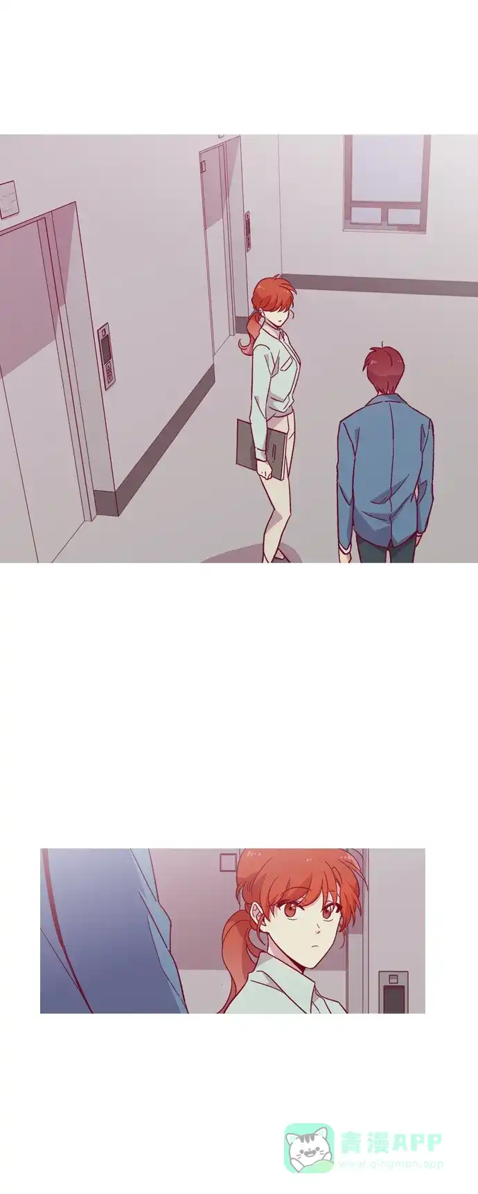 《解禁男女》第101话 第16页