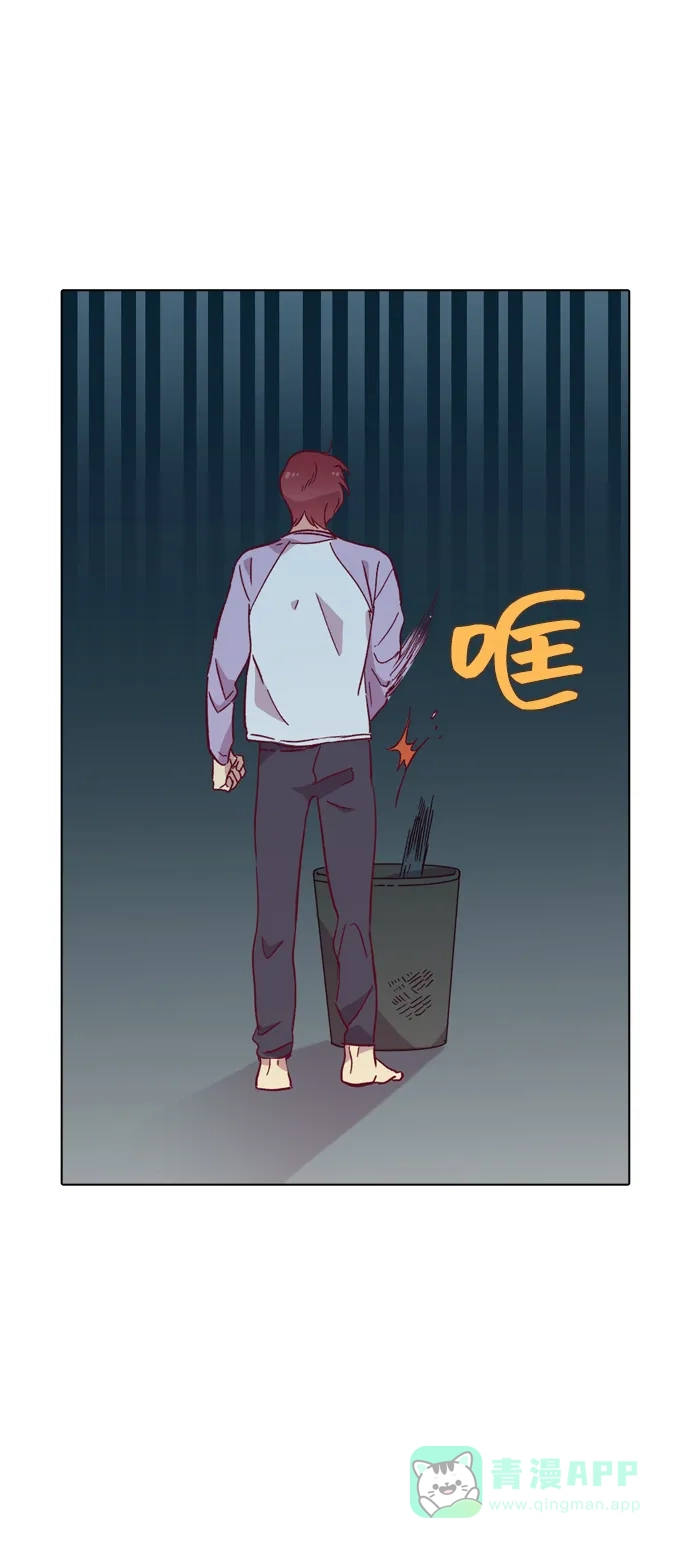 《解禁男女》第101话 第25页