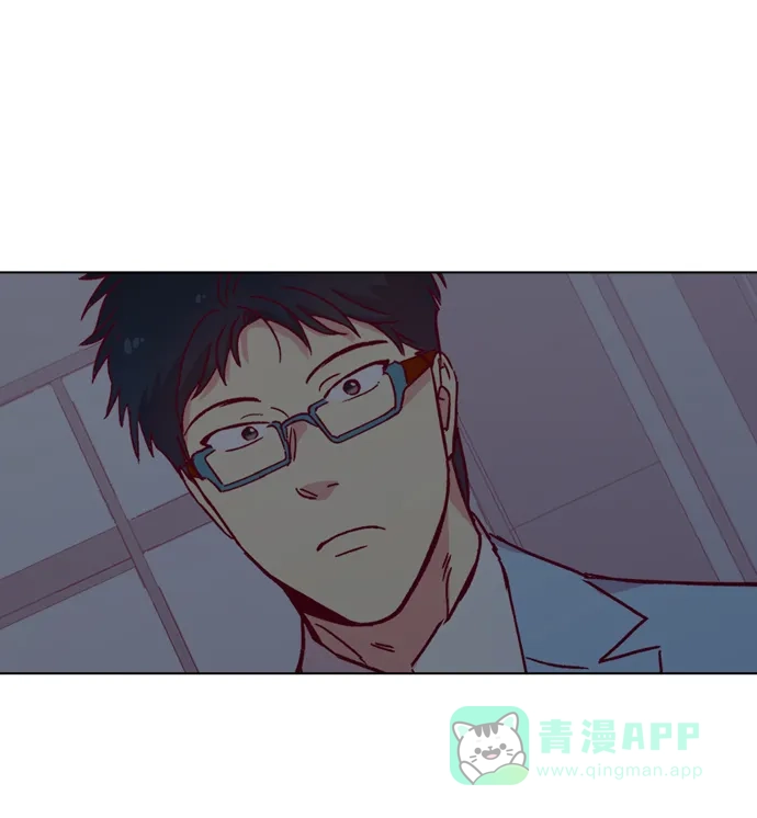 《解禁男女》第103话 第53页