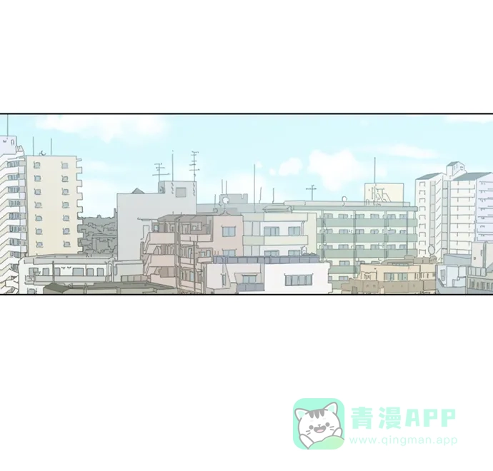 《解禁男女》第103话 第56页