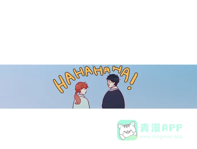 《解禁男女》第103话 第49页