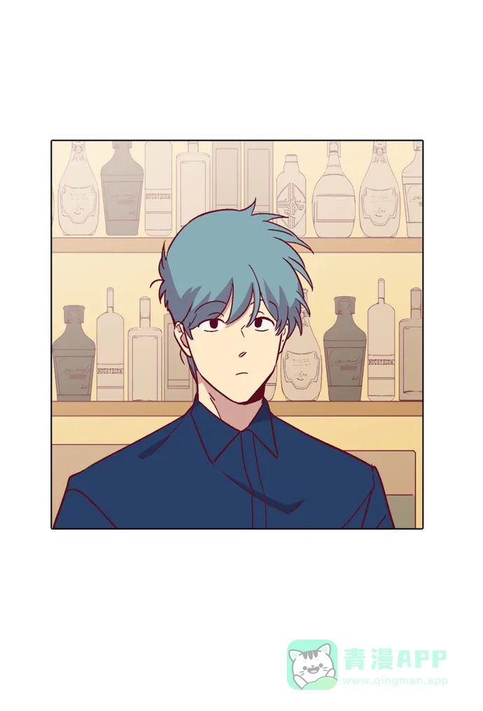 《解禁男女》第103话 第44页
