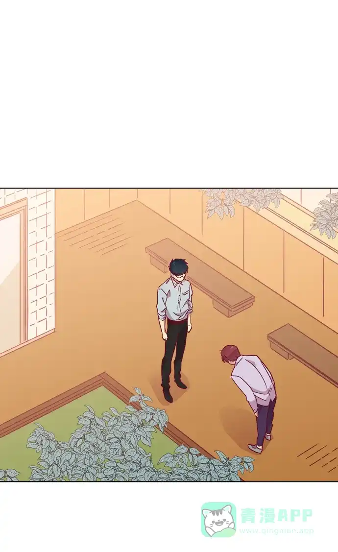 《解禁男女》第103话 第68页