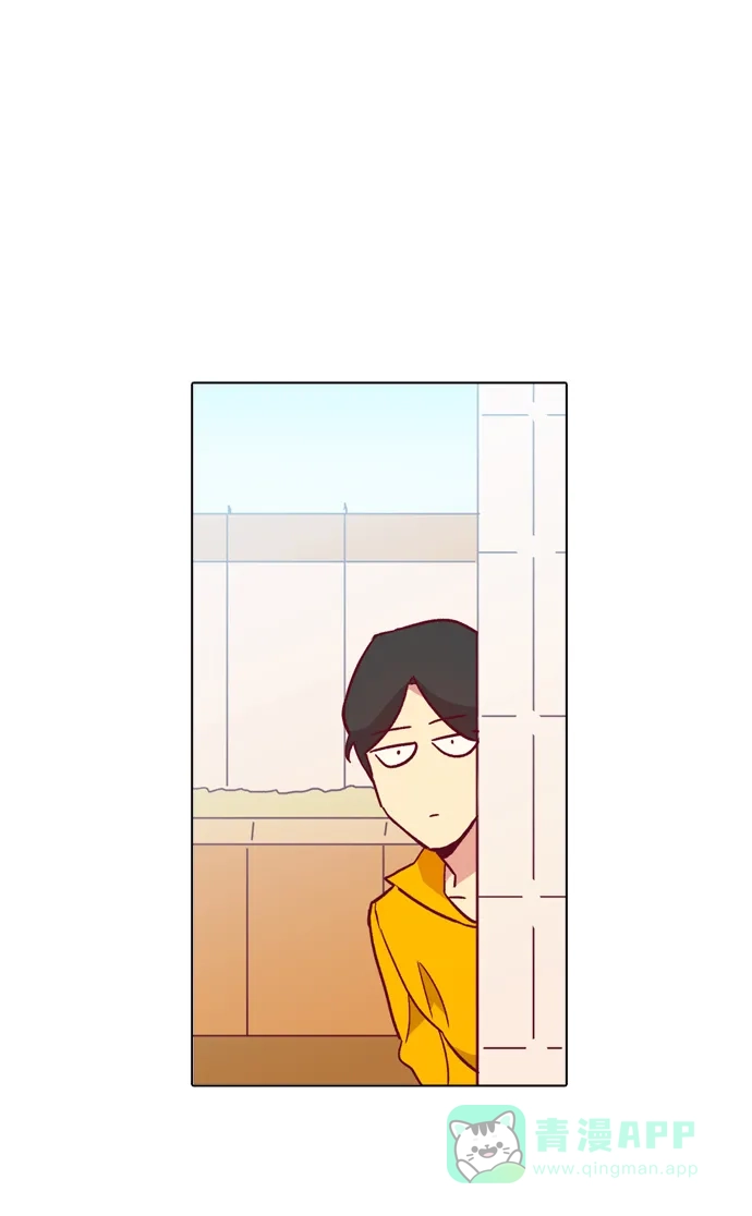 《解禁男女》第103话 第86页