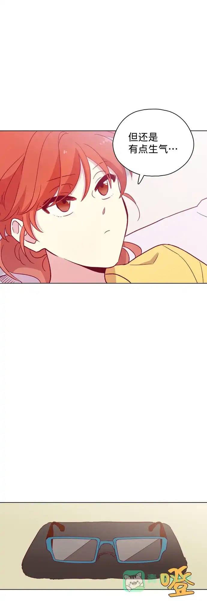 《解禁男女》第105话 第38页