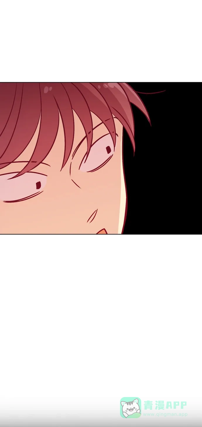 《解禁男女》第106话 第57页