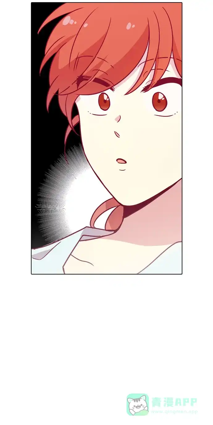 《解禁男女》第106话 第18页