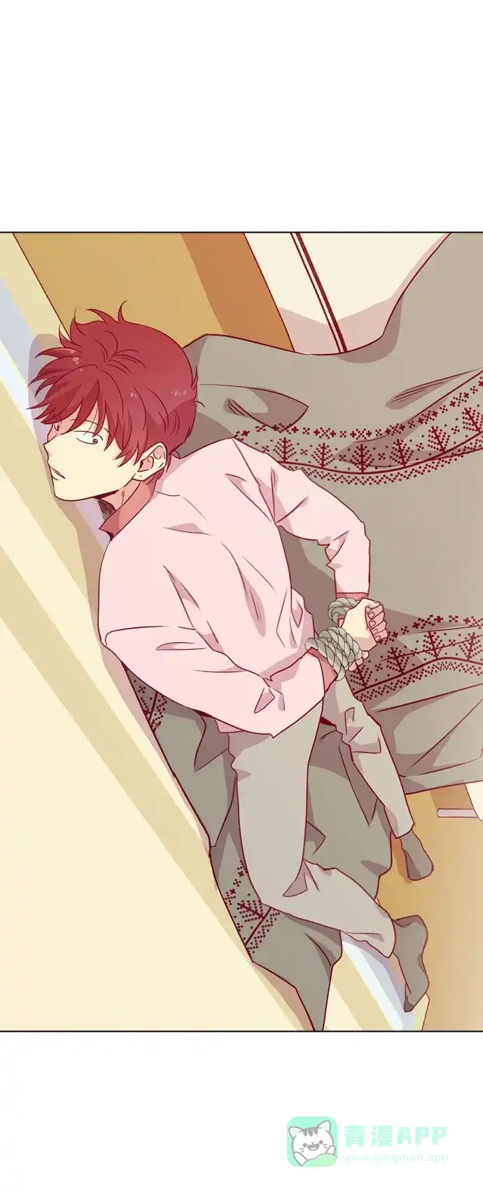 《解禁男女》第106话 第56页