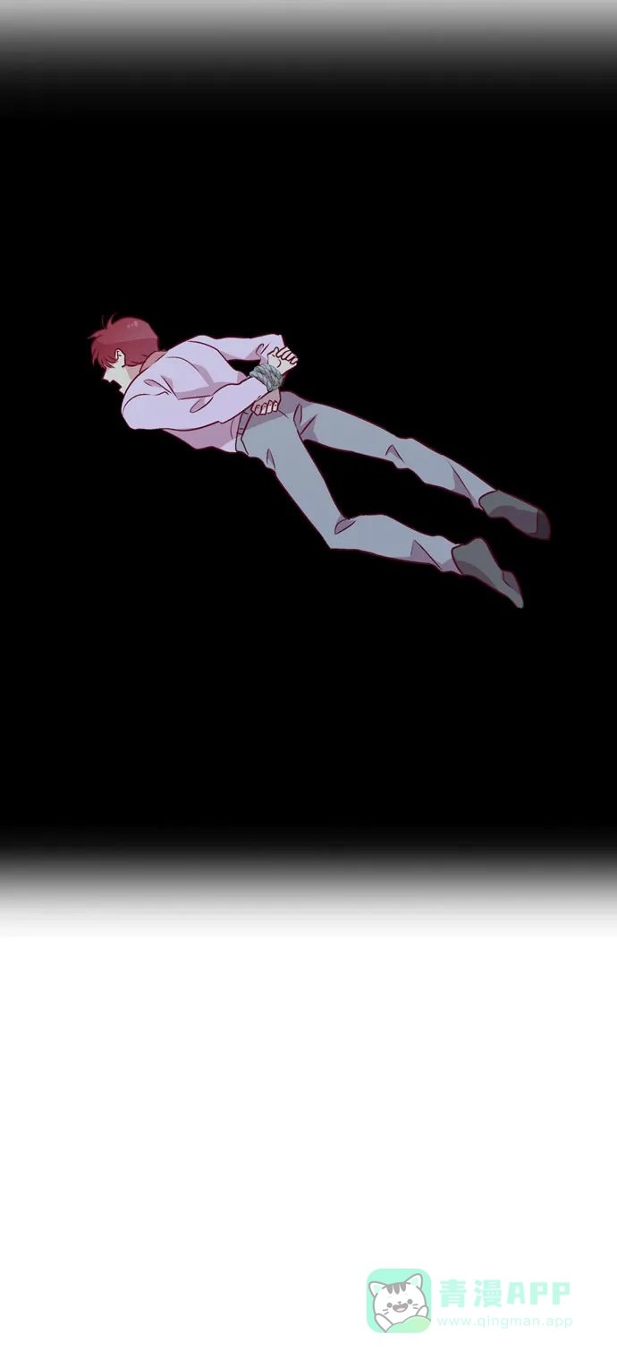 《解禁男女》第106话 第58页