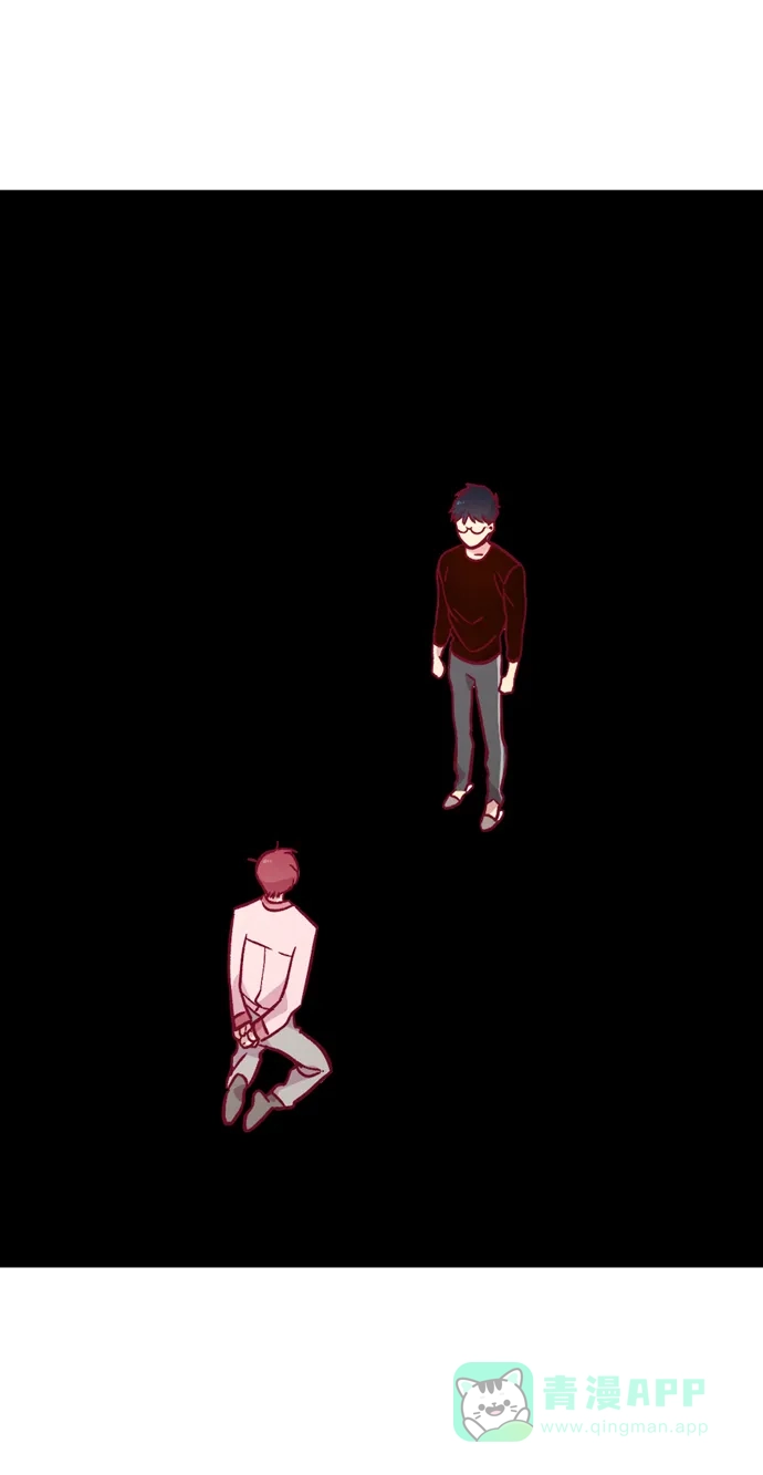 《解禁男女》第107话 第16页